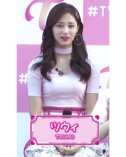 전성기 오기도 전에 어빌 200을 찍어버린 99년생 쯔위.gif | 인스티즈