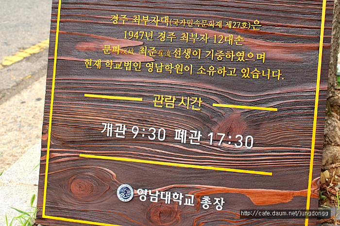 간판공작소 이미지