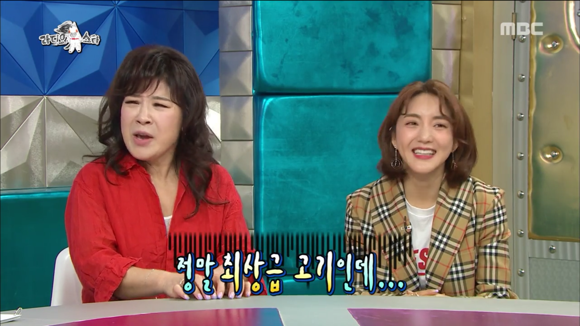 과식주의자 사연누님 | 인스티즈