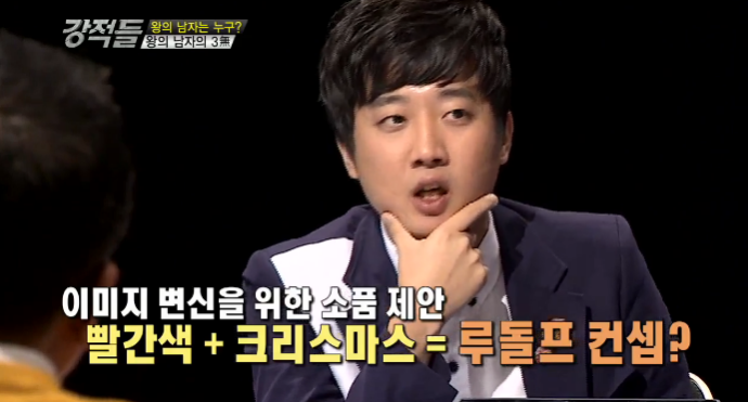 이준석 정신상태 | 인스티즈
