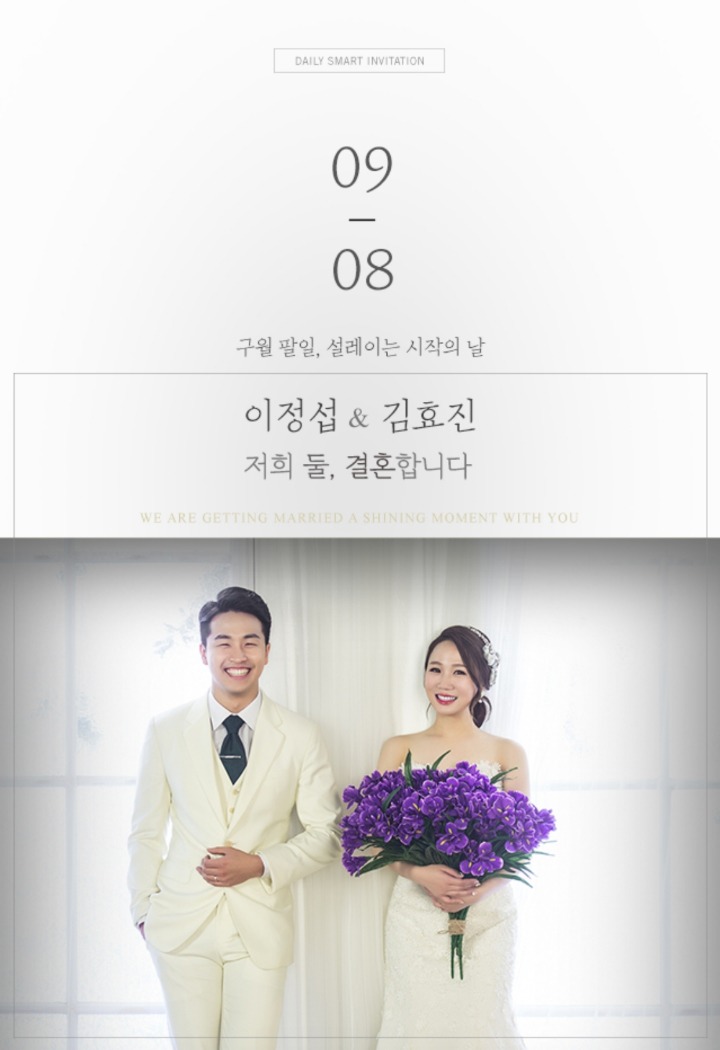 허*렬 이미지