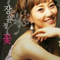 장*윤 이미지