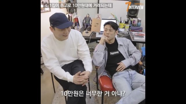 자기 앨범 중고나라 시세 듣고 충격 받은 가수.jpg | 인스티즈