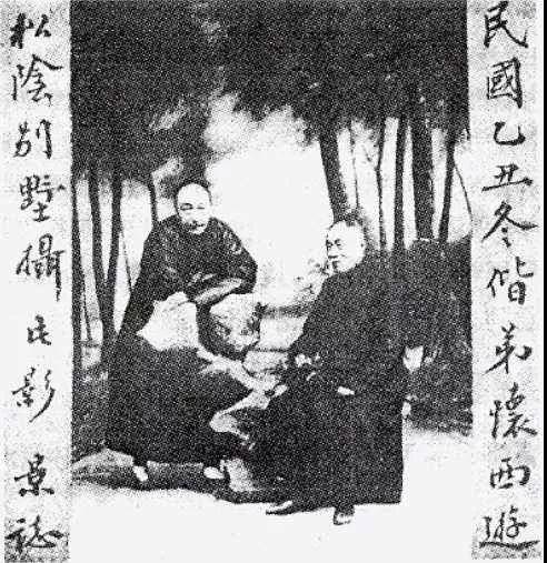 삼진사 이미지