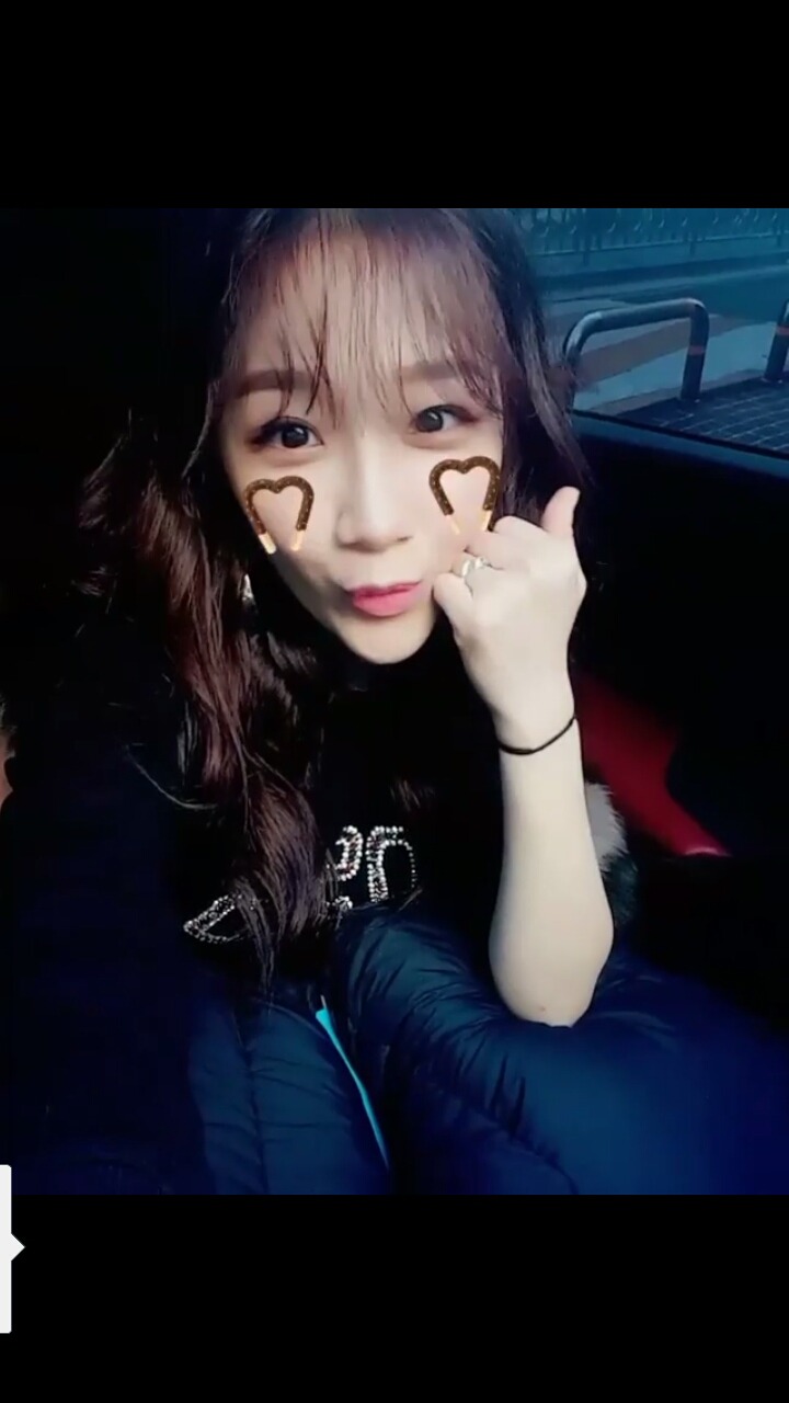 오늘자 유나킴 인스타그램 빼빼로데이 .jpg | 인스티즈