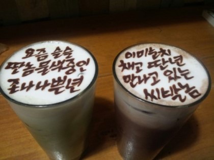 돈먹고돈내고 이미지
