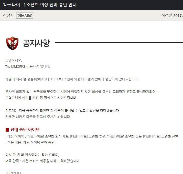 이쯤되면 들이 한국 개으로 보는거임.jpg | 인스티즈
