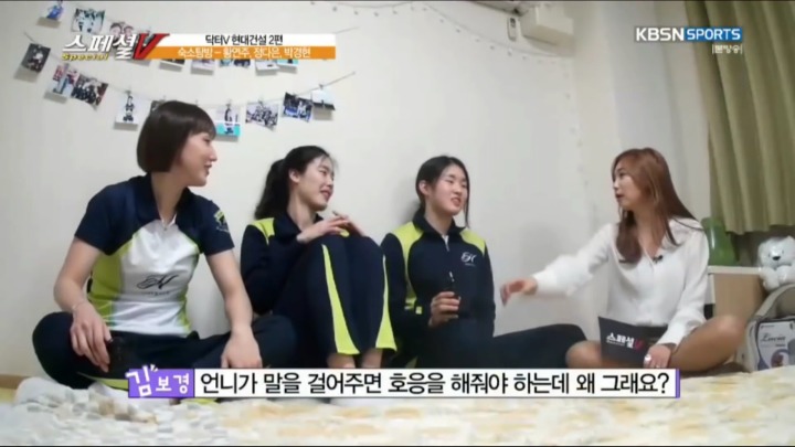 말이 너무 없는 후배.jpg | 인스티즈