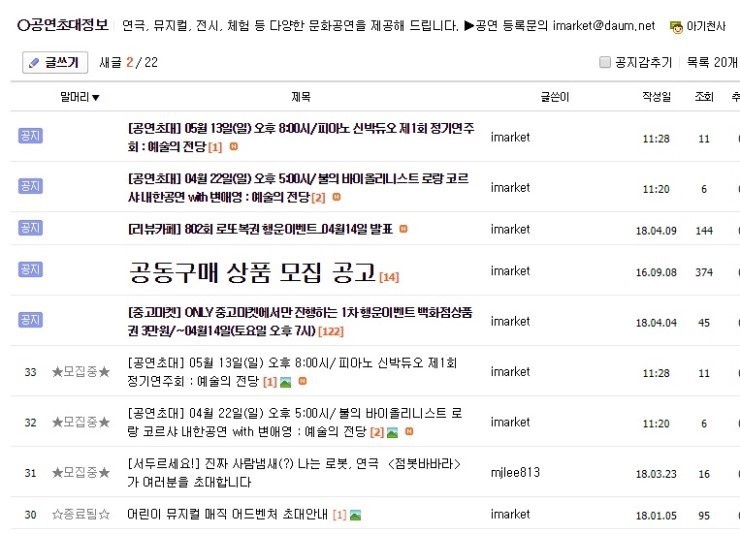대관령마켓 이미지