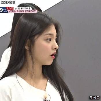 프로미스 이나경 | 인스티즈