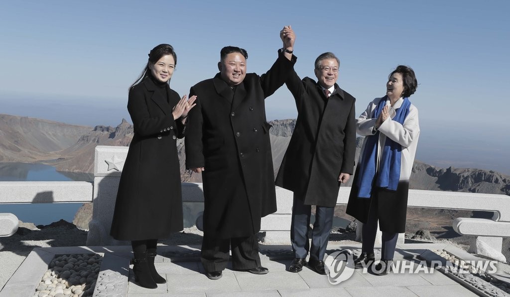보고도 믿기지가 않아요 두 정상 내외와 백두산, 레알입니까!!! | 인스티즈