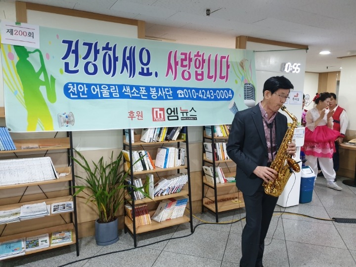 참좋은요양병원 이미지