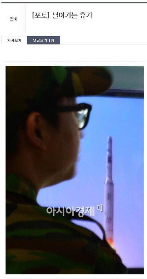 가 인 이유 | 인스티즈