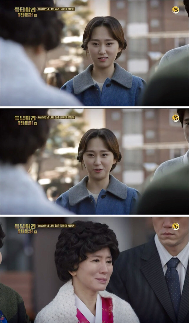 [응답하라1988] 본방보면서 눈물 펑펑 흘린 마지막회 동일 아빠와 보라의 편지.jpg | 인스티즈