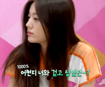 프듀48 9화 장규리.gif | 인스티즈