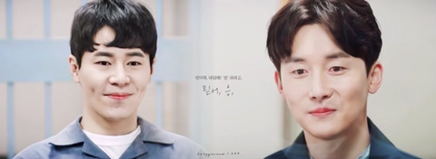 [슬기로운감빵생활] 지호(크리스탈)가 첫눈에 반한 남자(김제혁 아님).jpgif | 인스티즈