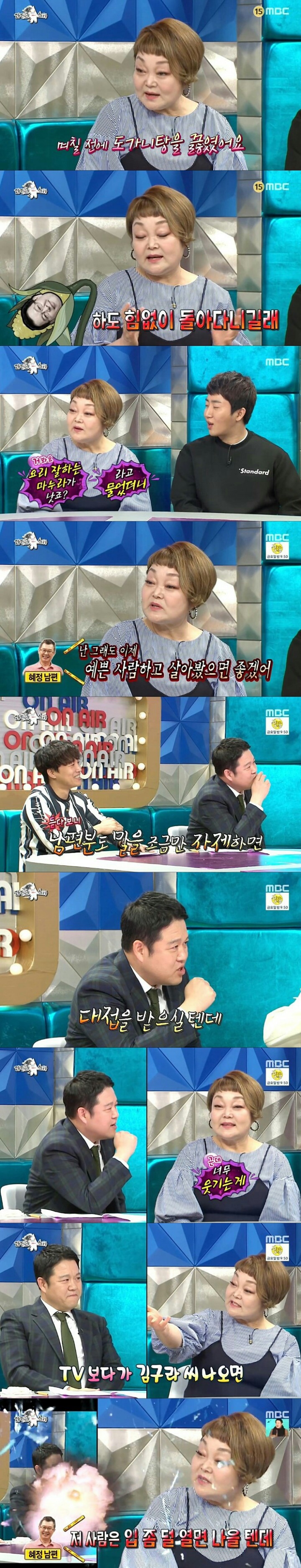 난 그래도 이제 예쁜 여자랑 살아봤음 좋겠어 | 인스티즈
