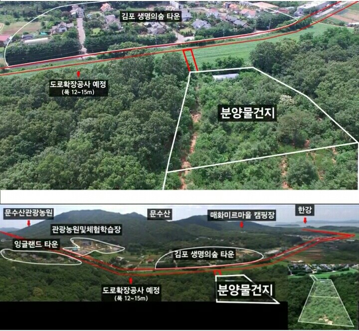 대흥리츠 이미지