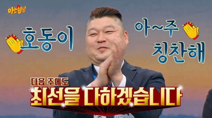 머리그림 이미지