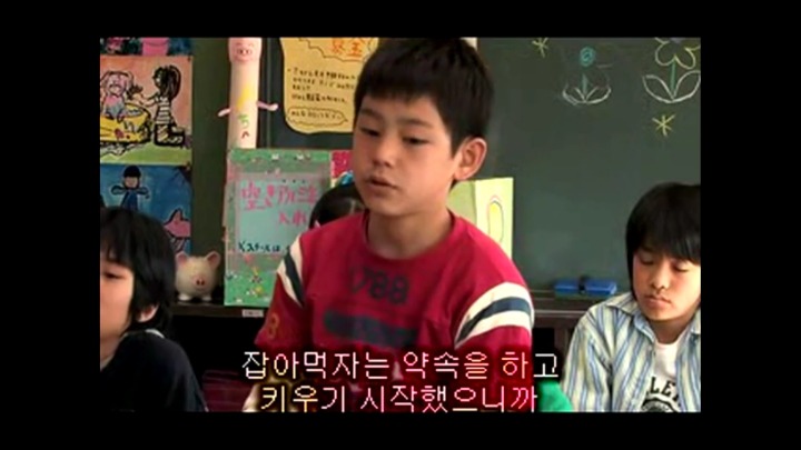 반에서 돼지를 키워 잡아먹자는 영화...jpg | 인스티즈