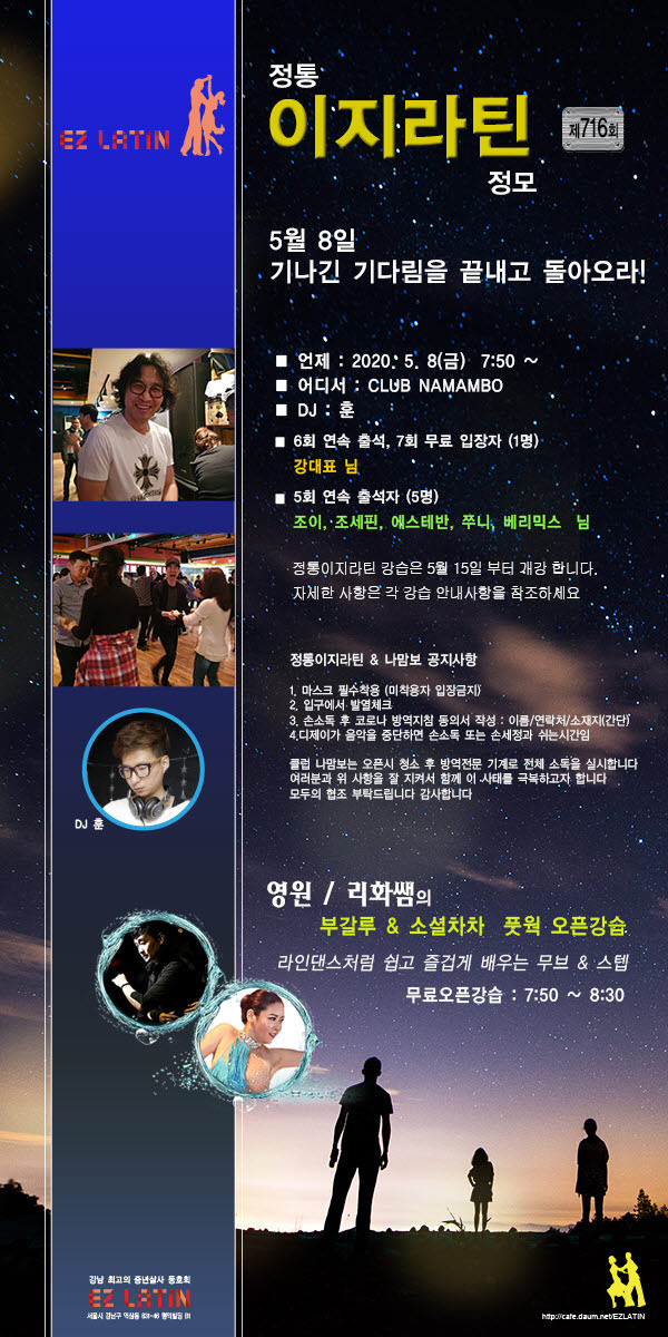 (주)리화 이미지