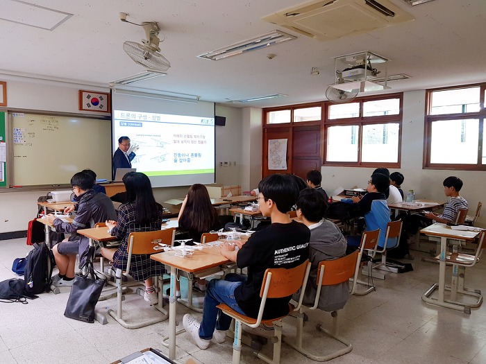 수명중학교 이미지