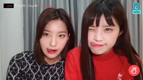 프로미스 나인 이새롬 송하영 | 인스티즈