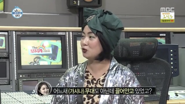 [나혼자산다] 한혜진&전현무 연애 이야기에 현실친구 리액션 나오는 박나래, 이시언.jpg | 인스티즈