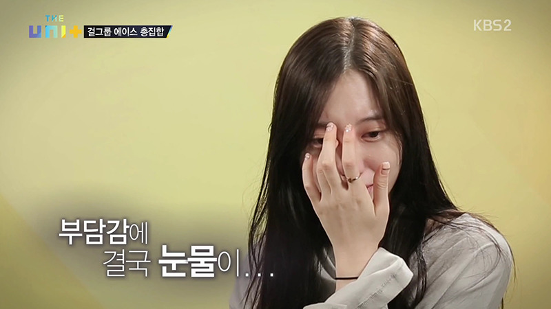 소혜와 세정이 떠올랐던 지난주 더유닛 | 인스티즈