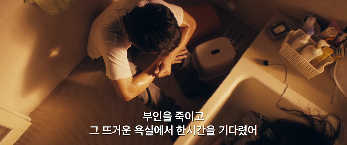 [영화] 분노 1 | 인스티즈