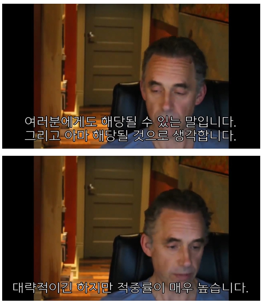 하버드대 교수가 말하는 결혼을 해야하는 이유.jpg | 인스티즈