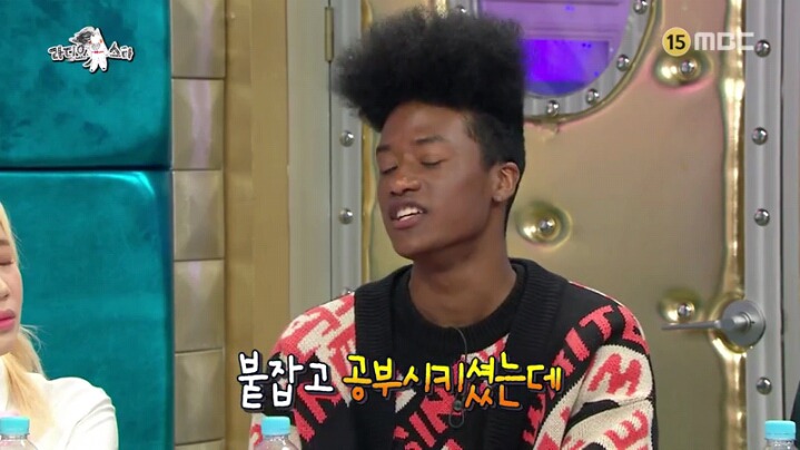 [라디오스타] 영어 울렁증 있다는 한현민 | 인스티즈