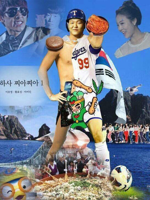 두유노우 올타임 레전드.jpg | 인스티즈