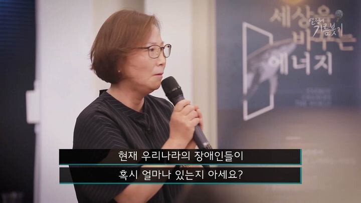 제주도에서 휠체어 탄 사람을 보기 어려운 이유 | 인스티즈