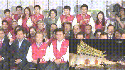 이명박근혜 구속이 결정된 한국현대사의 3초.gif | 인스티즈