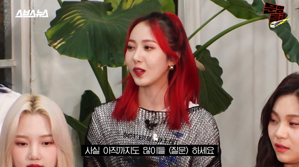 여자친구가 말하는 꽈당 무대 비화.jpg | 인스티즈