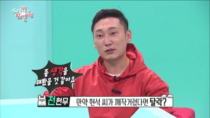 둘이서 소고기 16인분 먹은 이승윤과 매니저.jpg | 인스티즈