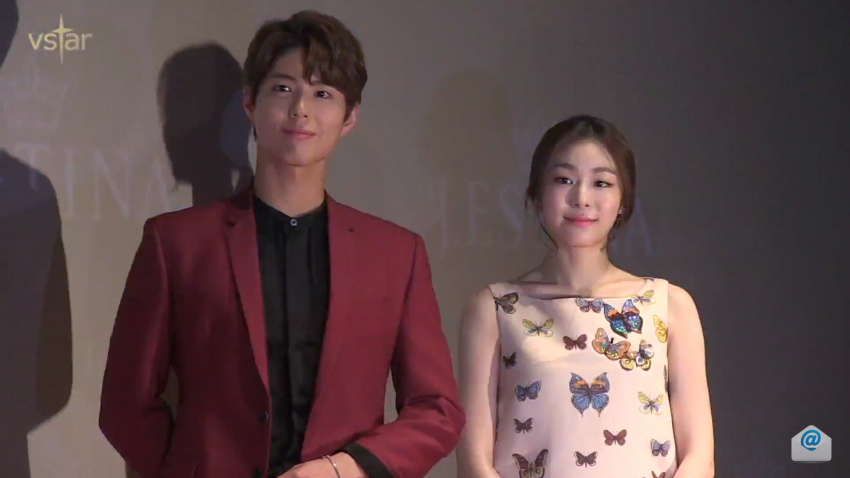 박보검과 여성들..gif | 인스티즈
