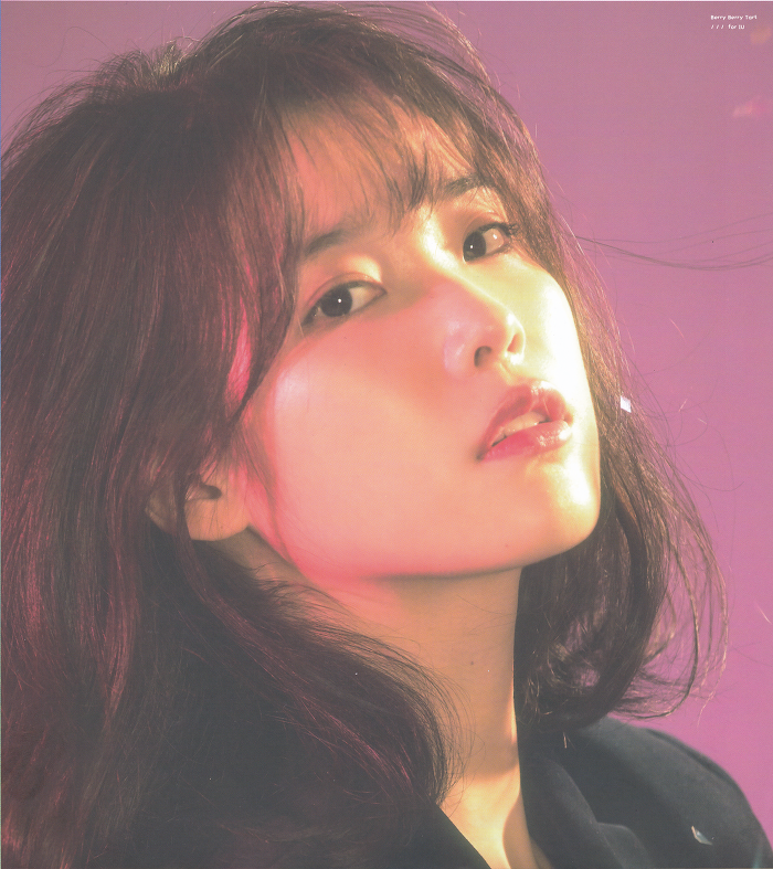2018 아이유 시즌그리팅 공식 사진.jpg | 인스티즈