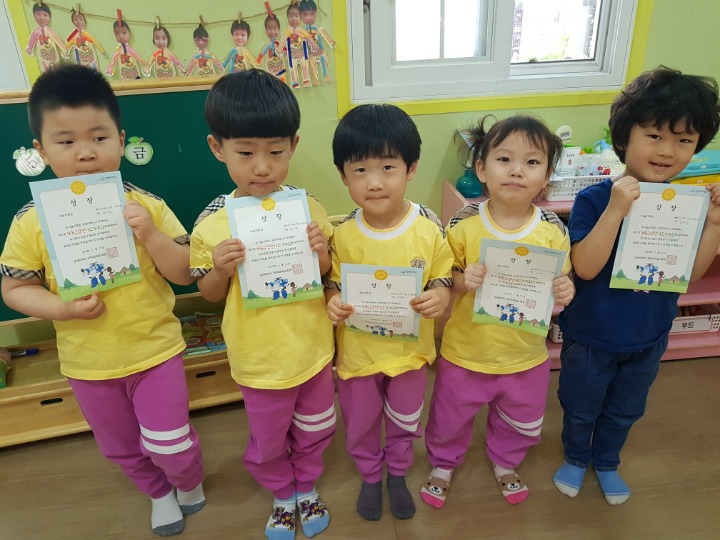 상장친구들 이미지