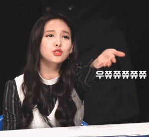 트와이스 나연 | 인스티즈