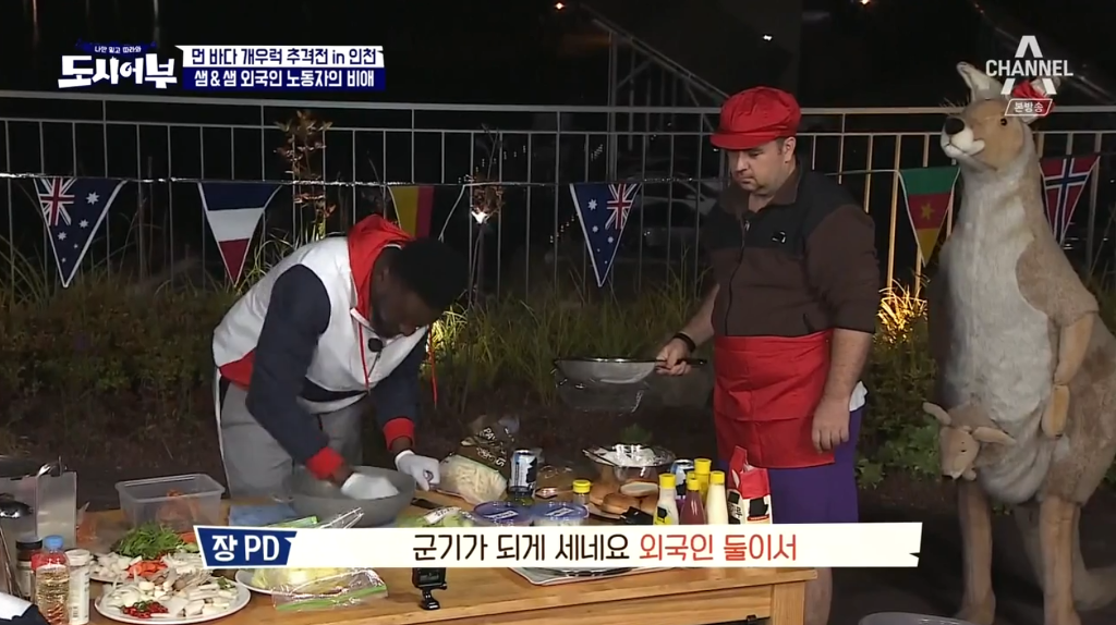 의외로 군기가 빡쎈 외국예능인들 ㅋㅋㅋㅋㅋㅋㅋ.jpgif | 인스티즈