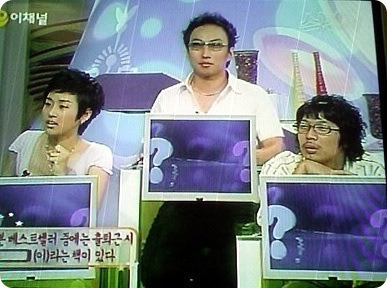박명수 예전 무도 잠깐 하차후...jpg | 인스티즈