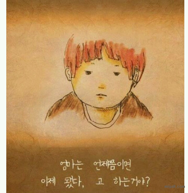 그림 그리기를 좋아하던 아이.jpg | 인스티즈