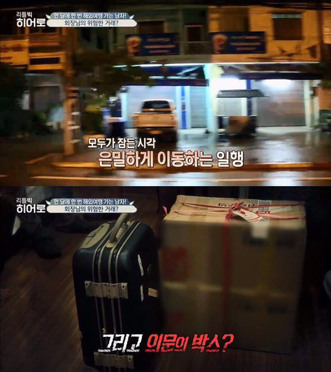 어느 창원 부자가 돈을 쓰는 법.jpg | 인스티즈