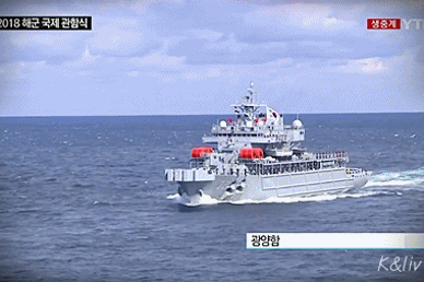 2018 대한민국 국제관함식 군함들ㄷㄷ gif | 인스티즈