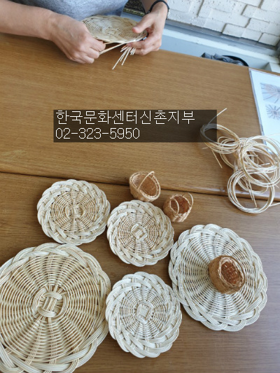 한국문화센터신촌지부 이미지