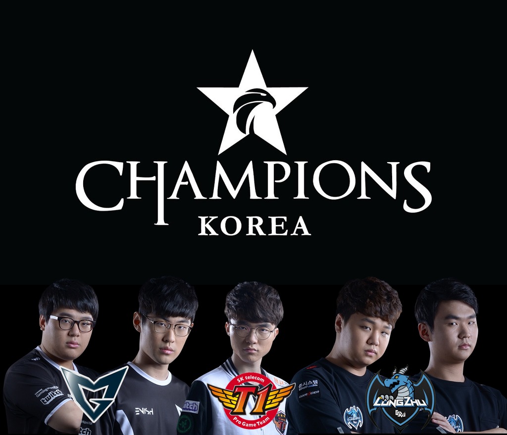 [LOL] 롤 올스타전 일정 | 인스티즈