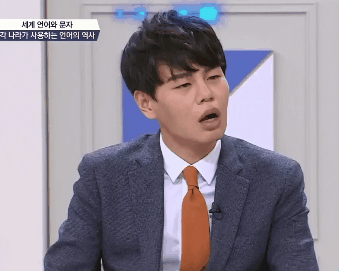 카이스트식 유우머 | 인스티즈