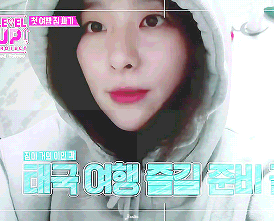 후드가 잘 어울리는 슬기.gif | 인스티즈